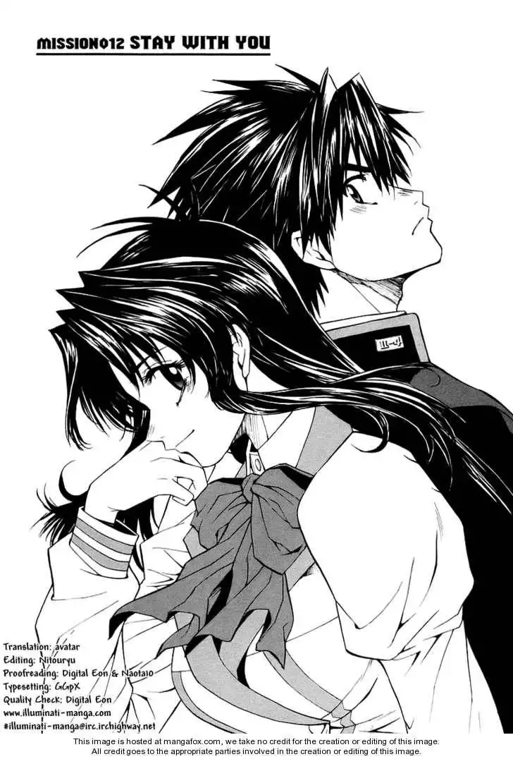 Full Metal Panic! Sigma Chapter 12 1